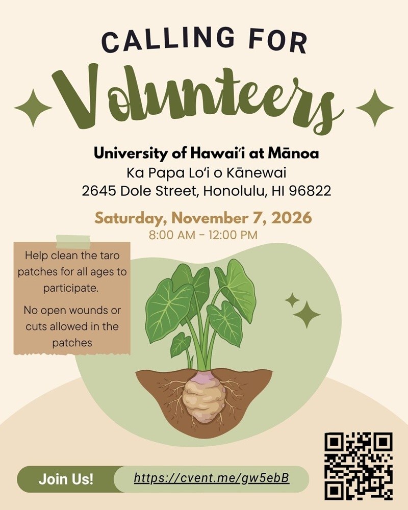 Calling for Volunteers | HFMA Hawaii